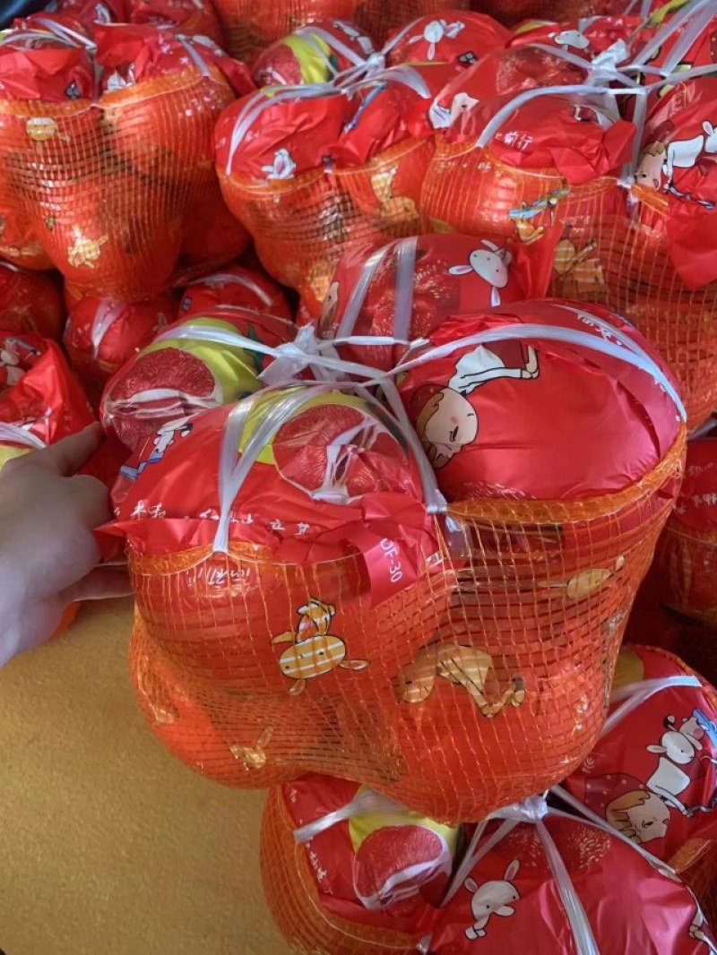 红心柚白心蜜柚大量上市诚信经营质量有保障