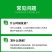 金秋沙糖桔子苗全国发货品质好需要的老板电话联系