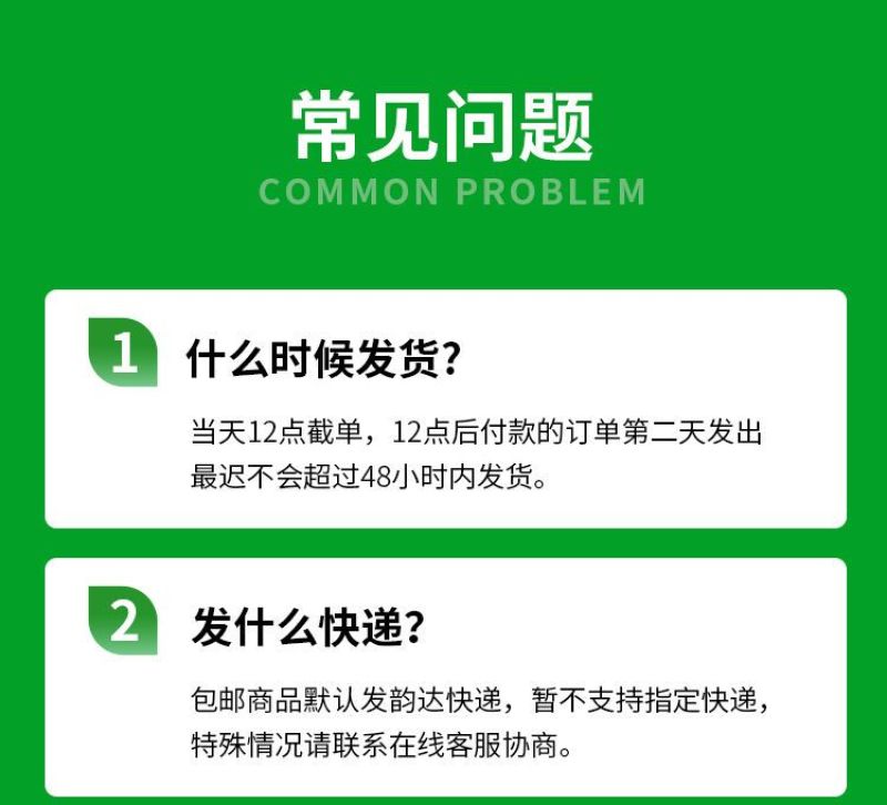 金秋沙糖桔子苗全国发货品质好需要的老板电话联系