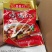 江湖货重庆火锅底料150克麻辣鱼调料三鲜火锅料烧鸡公