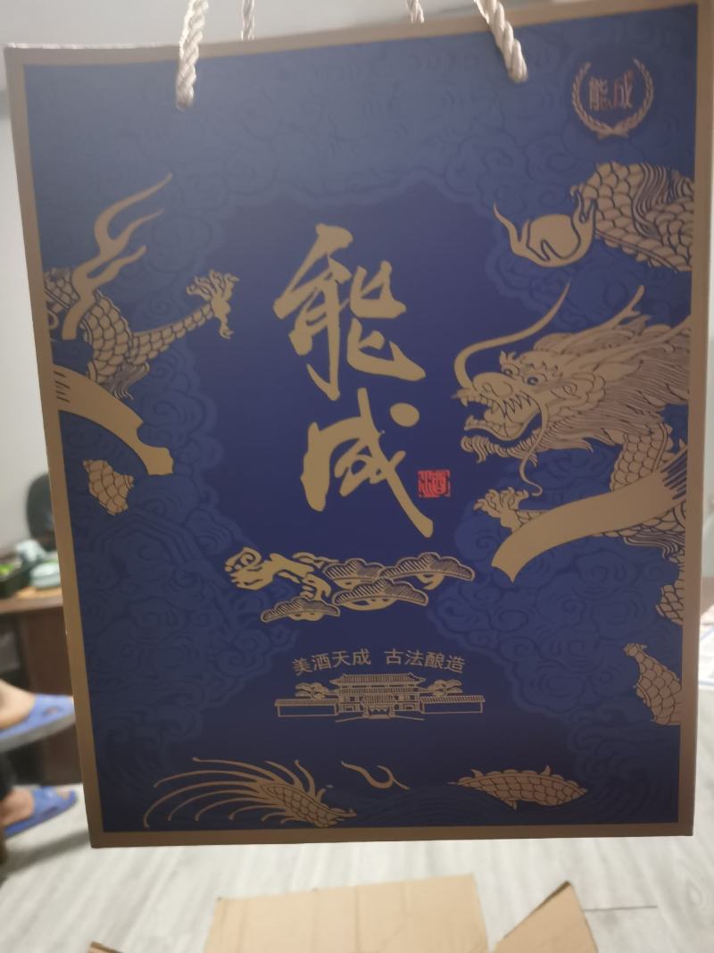 能成酒业，能成酒，贵州茅台镇，入口酱香十足，回甘线长。