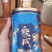 能成酒业，能成酒，贵州茅台镇，入口酱香十足，回甘线长。