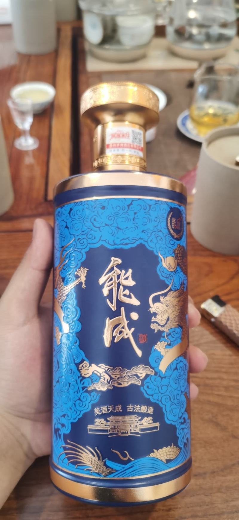 能成酒业，能成酒，贵州茅台镇，入口酱香十足，回甘线长。
