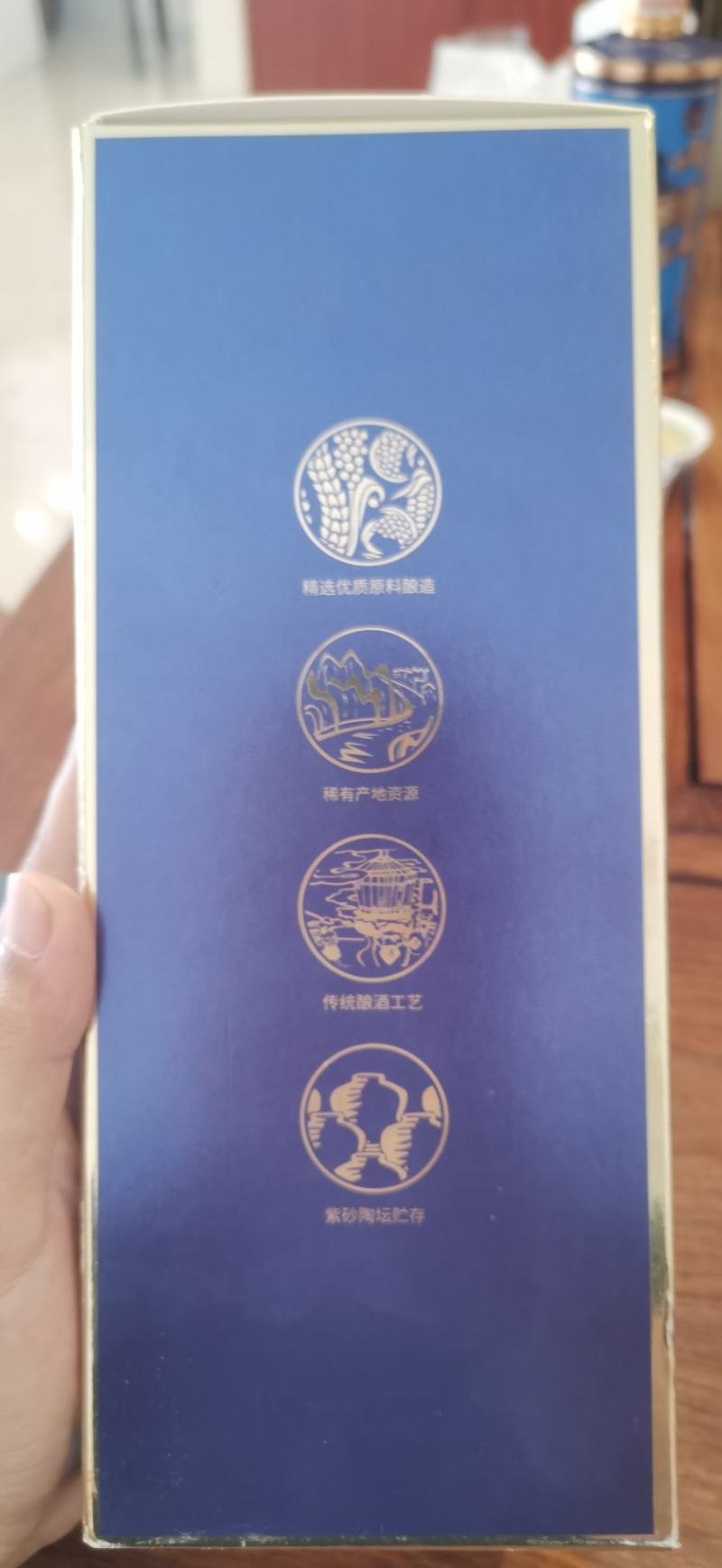 能成酒业，能成酒，贵州茅台镇，入口酱香十足，回甘线长。