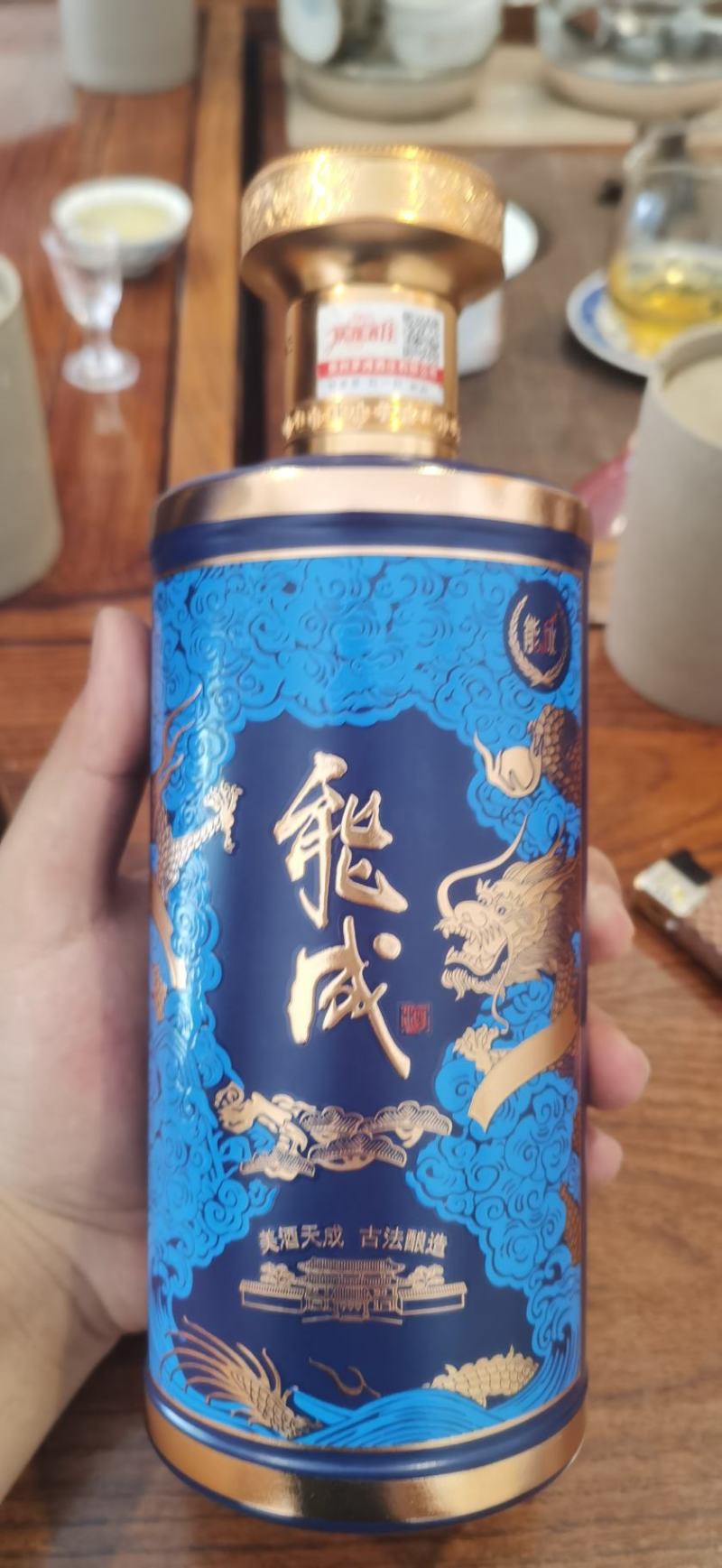 能成酒业，能成酒，贵州茅台镇，入口酱香十足，回甘线长。