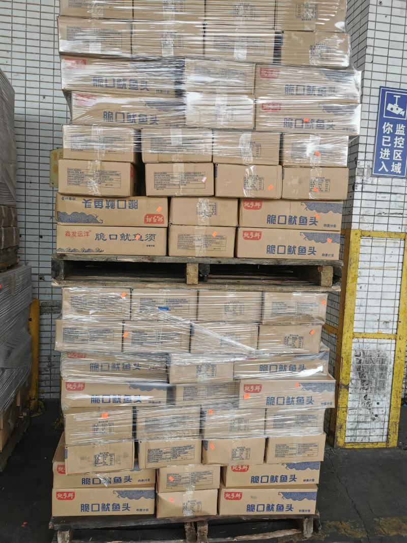 干冰脆口鱿鱼头毛重9斤，工厂直供、量大询价