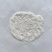 湖北供应石膏石膏颗粒正宗散装选货中药材批发大量批发各种规