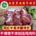 新鲜速冻4斤原切黄牛排骨牛脖骨牛窝骨燕翅骨包邮