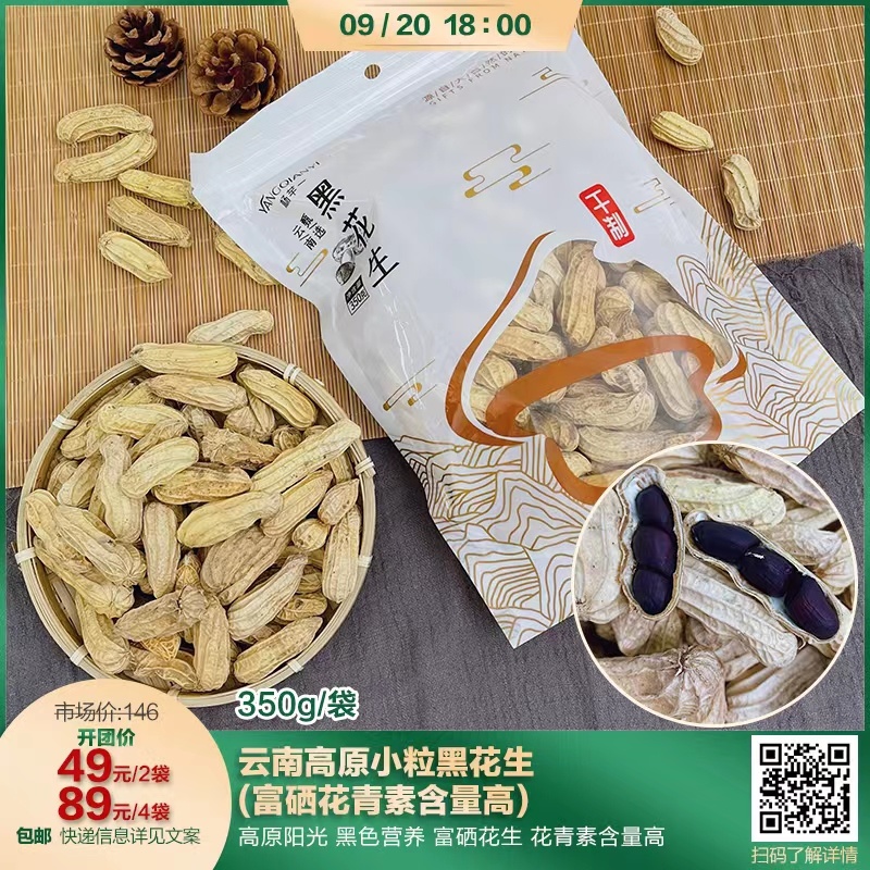 满足客户的需要，只要你需要