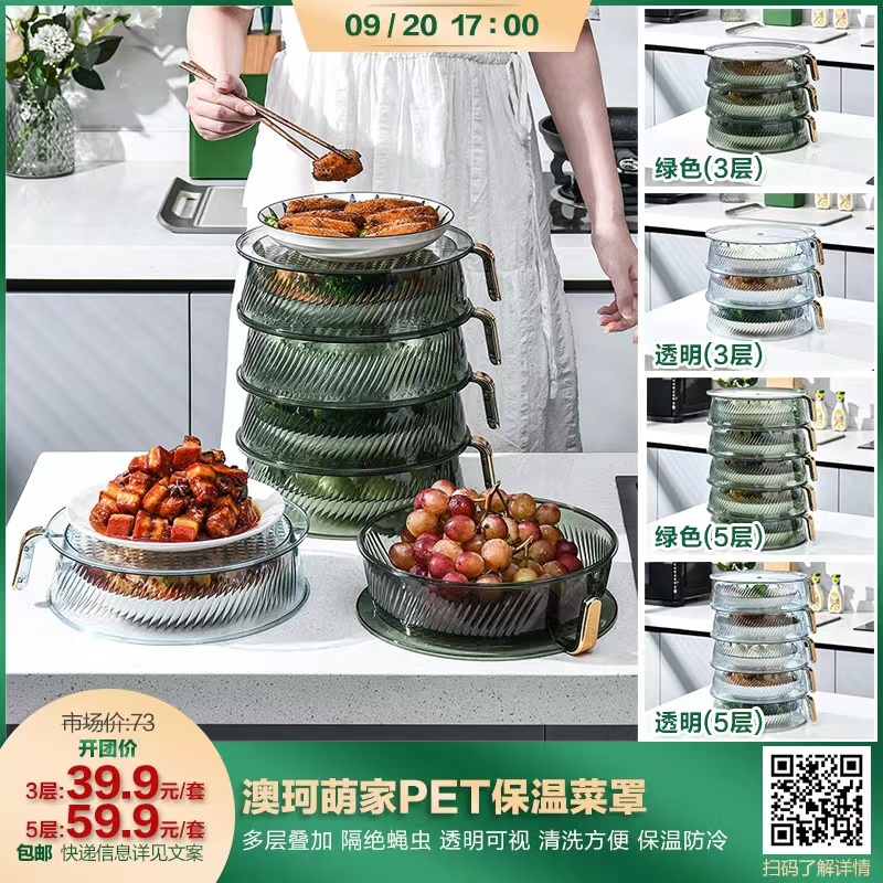满足客户的需要，只要你需要