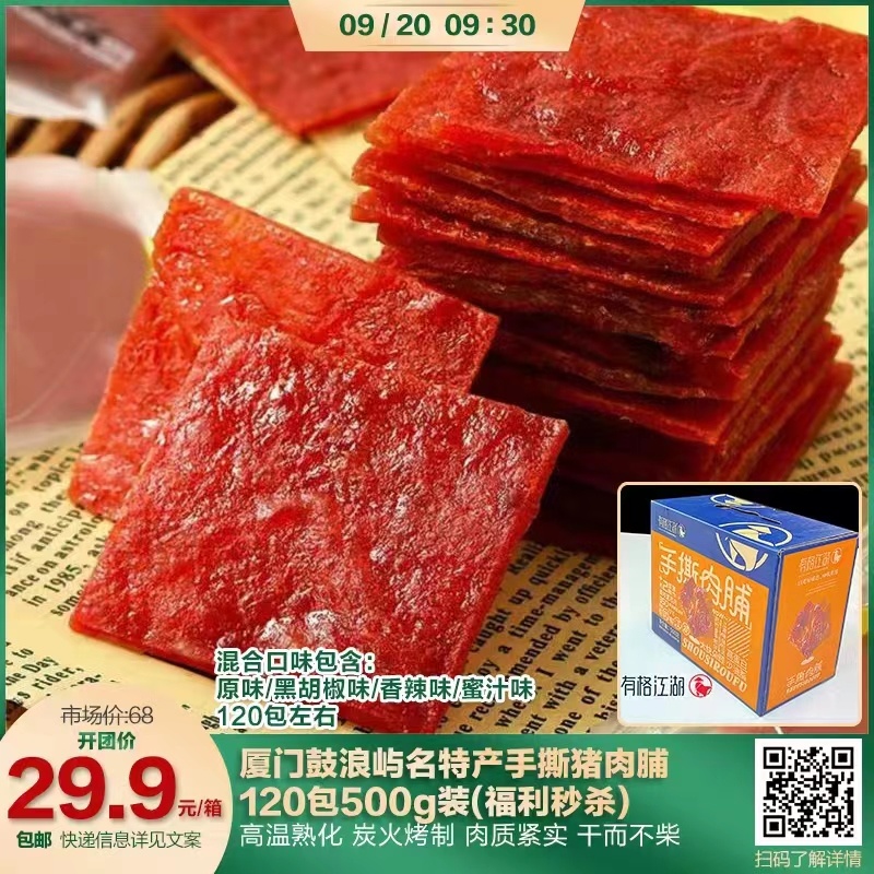 满足客户的需要，只要你需要