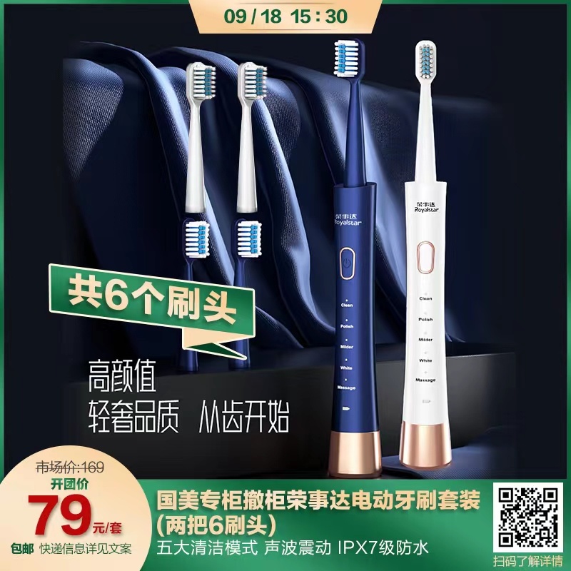 满足客户的需要，只要你需要