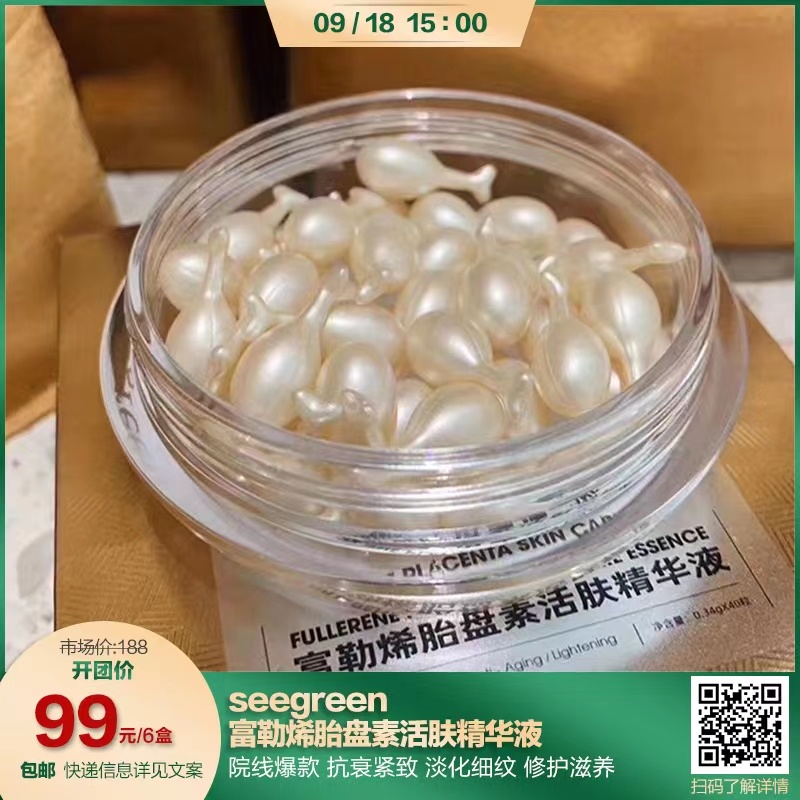 满足客户的需要，只要你需要