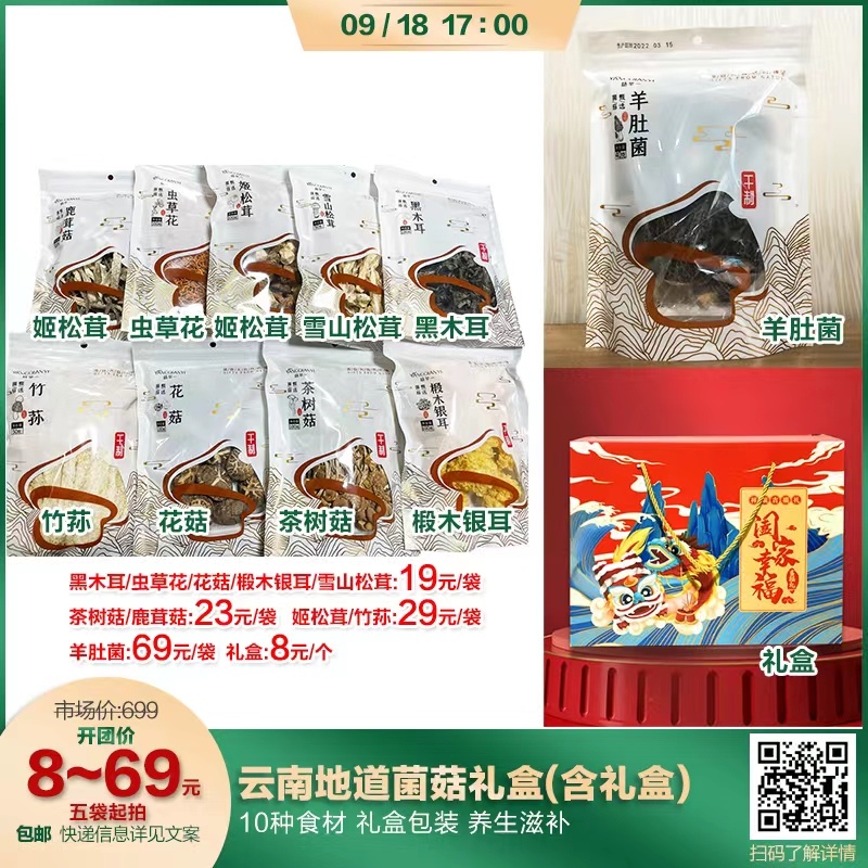 满足客户的需要，只要你需要