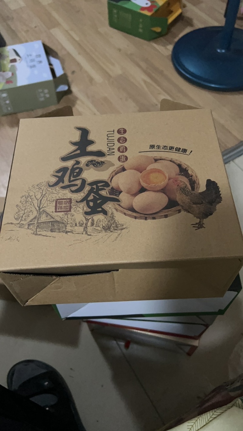 草鸡蛋土鸡蛋笨鸡蛋粉壳蛋对接上海社区团购