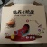 草鸡蛋土鸡蛋笨鸡蛋粉壳蛋对接上海社区团购