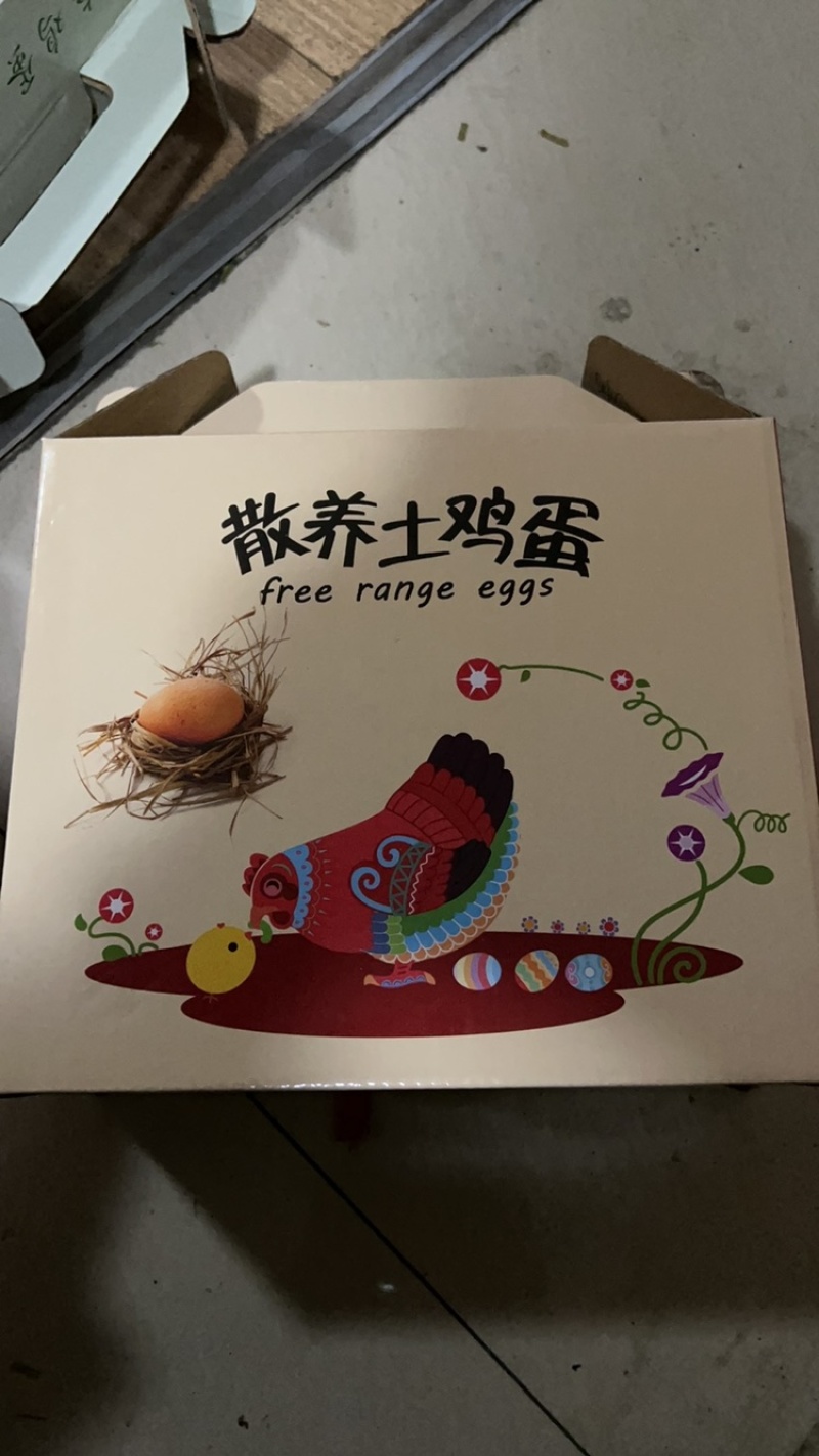 草鸡蛋土鸡蛋笨鸡蛋粉壳蛋对接上海社区团购
