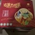 草鸡蛋土鸡蛋笨鸡蛋粉壳蛋对接上海社区团购