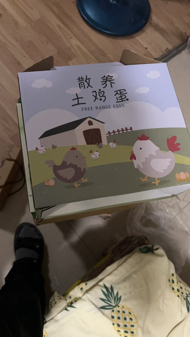 草鸡蛋土鸡蛋笨鸡蛋粉壳蛋对接上海社区团购