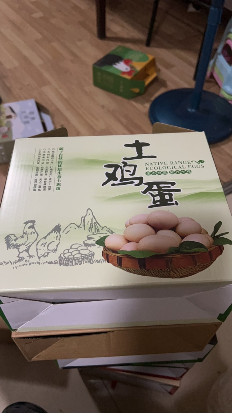 草鸡蛋土鸡蛋笨鸡蛋粉壳蛋对接上海社区团购