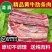 国产现切5斤新鲜速冻黄牛腿肉牛里脊牛肋条牛吊龙牛雪花包邮