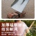 锋利铁铲铁锹农用铁铲挖土松土铲批发包邮