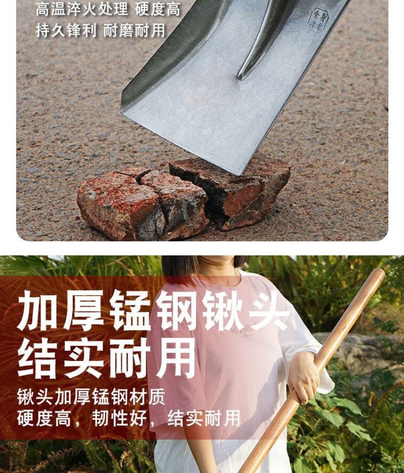 锋利铁铲铁锹农用铁铲挖土松土铲批发包邮