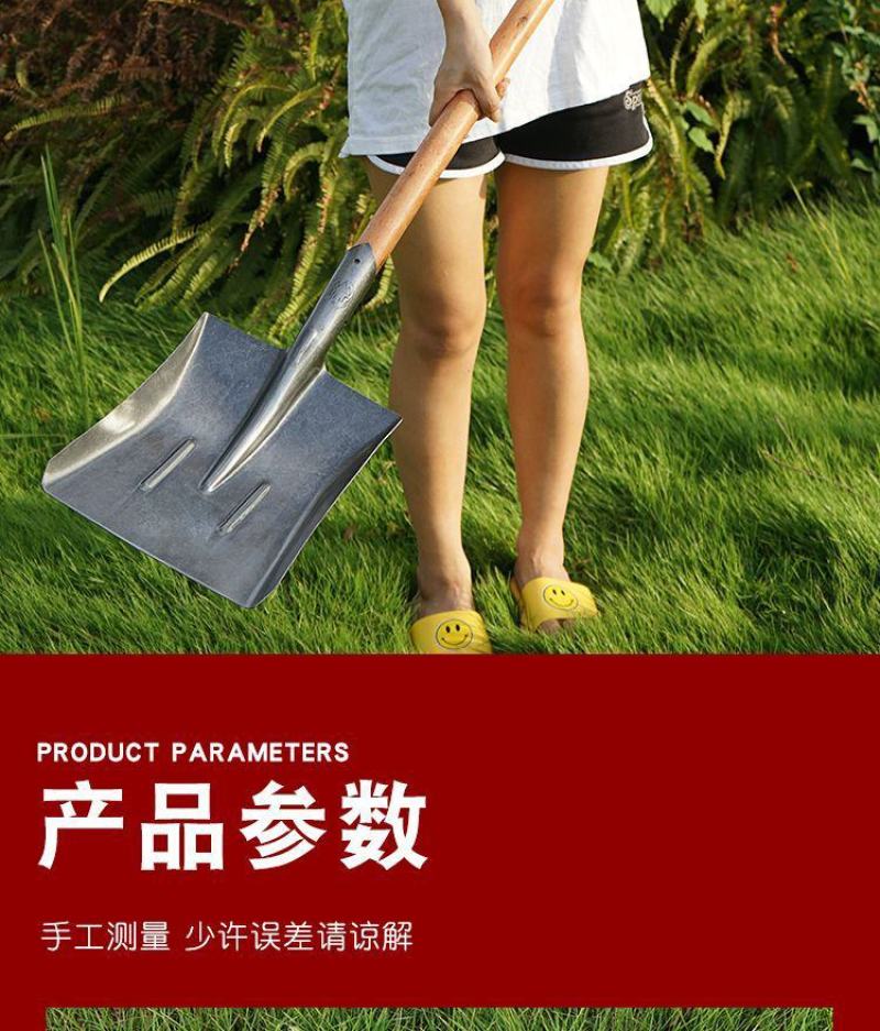 锋利铁铲铁锹农用铁铲挖土松土铲批发包邮