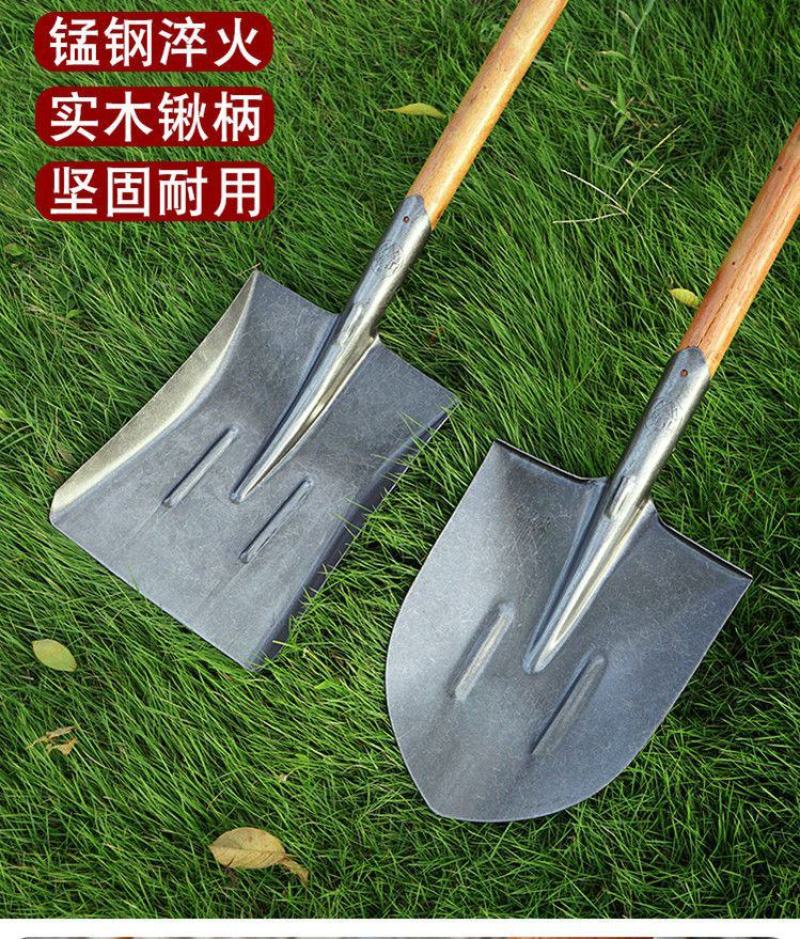 锋利铁铲铁锹农用铁铲挖土松土铲批发包邮