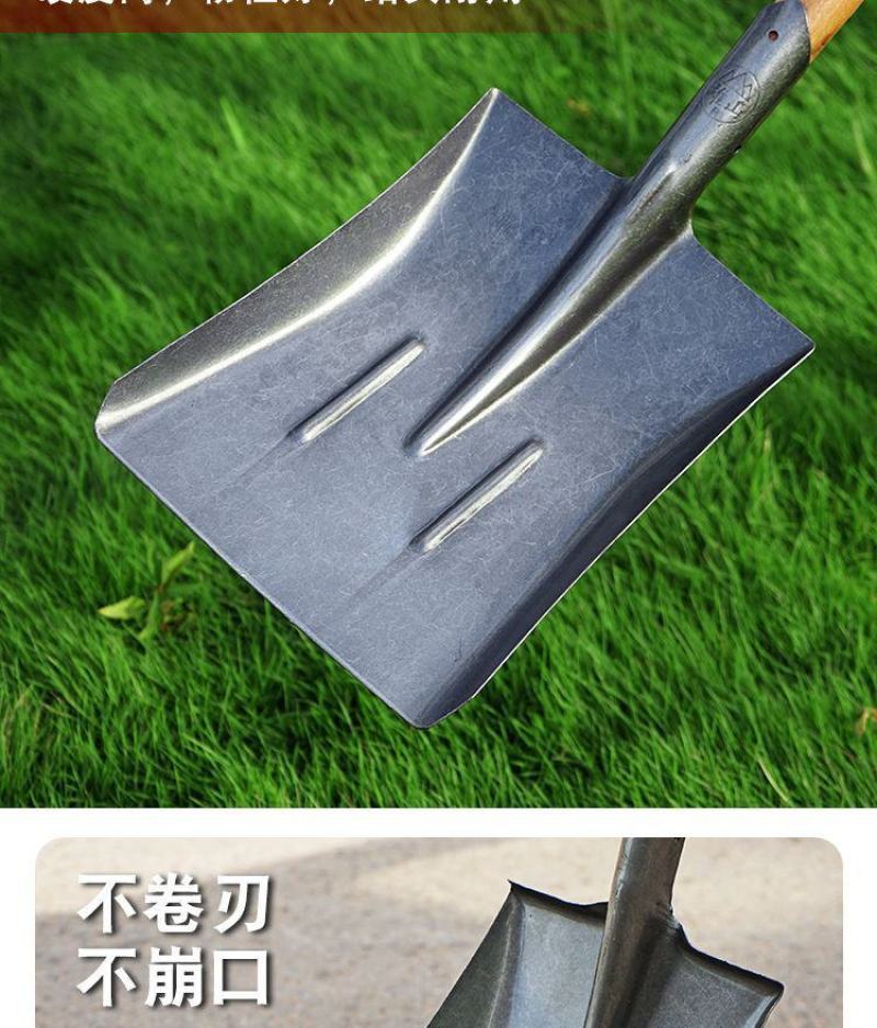 锋利铁铲铁锹农用铁铲挖土松土铲批发包邮