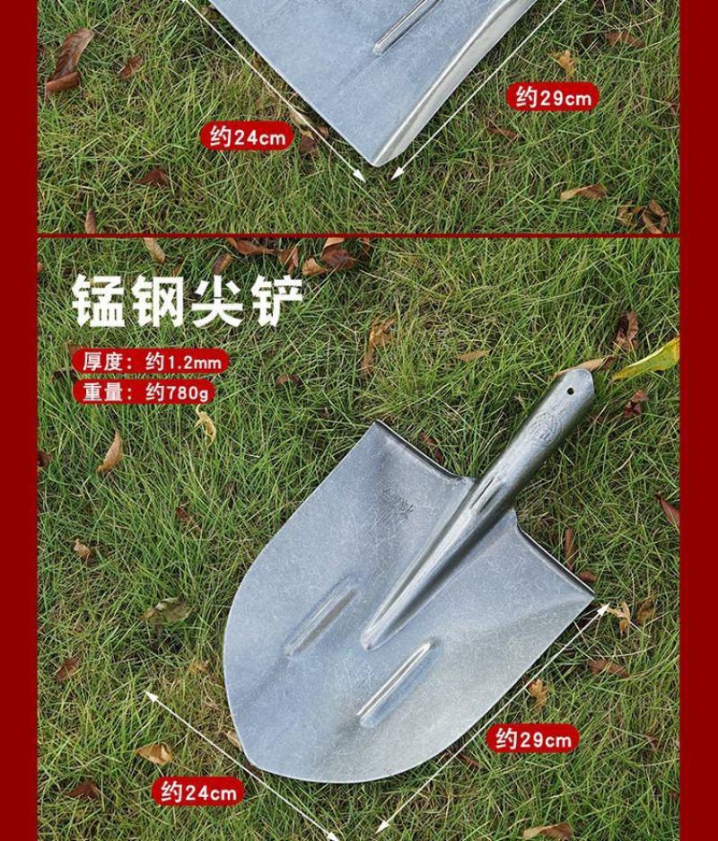 锋利铁铲铁锹农用铁铲挖土松土铲批发包邮
