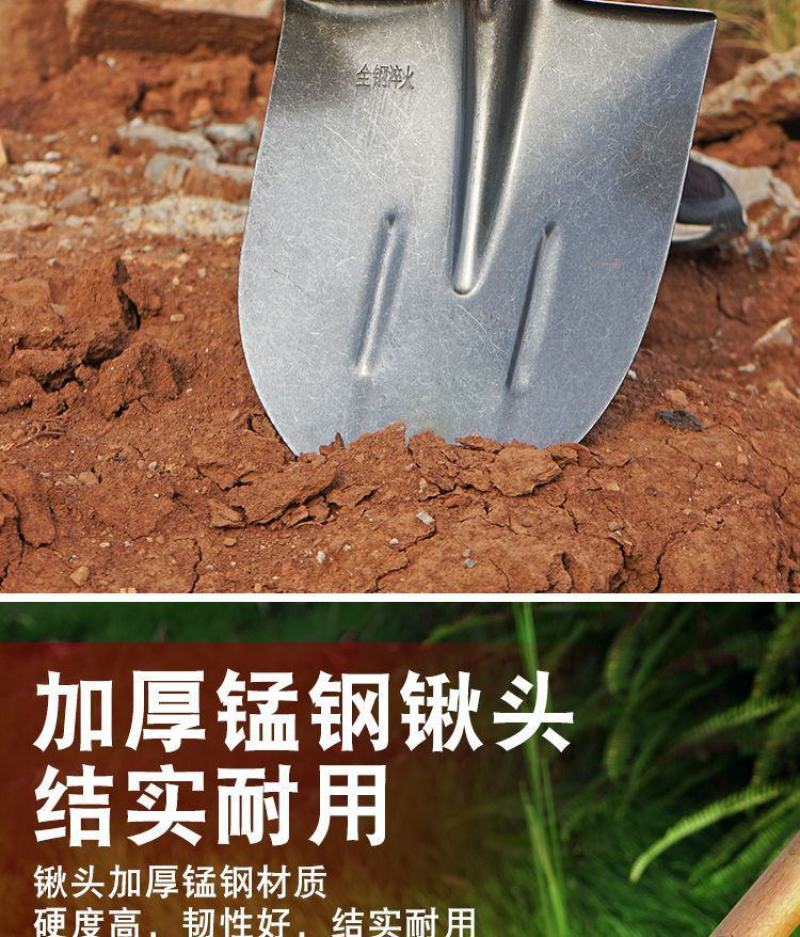 锋利铁铲铁锹农用铁铲挖土松土铲批发包邮