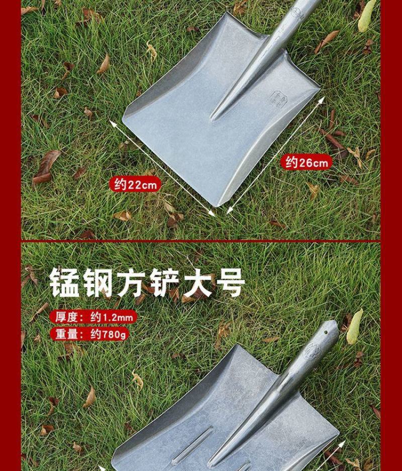 锋利铁铲铁锹农用铁铲挖土松土铲批发包邮