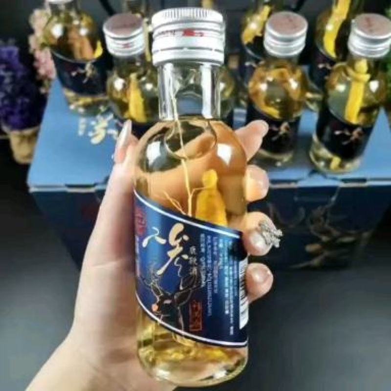 利满源鹿鞭酒小瓶人参酒每瓶125毫升