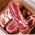精品牛腩肉新鲜冷冻生鲜牛腩块生牛肉抄码