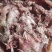 牛头肉