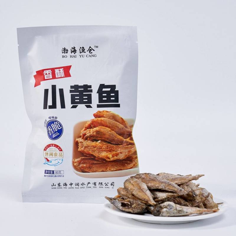 黄鱼酥支持电商供货一件代发