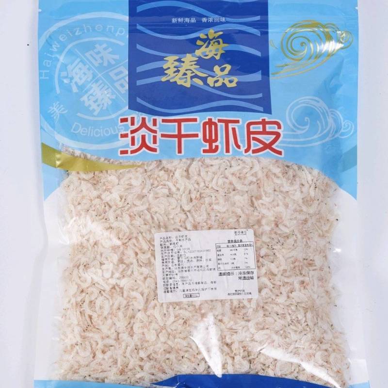 虾皮