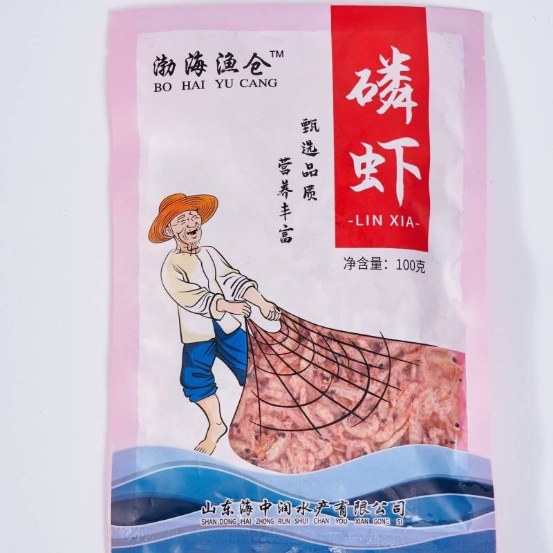 南极磷虾资质齐全支持电商供货