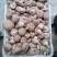 808鲜香菇物美价廉