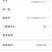 内蒙草牛大肚