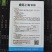 盛冠908无限生长粉红番茄种子春季大田高产西红柿秋冬季