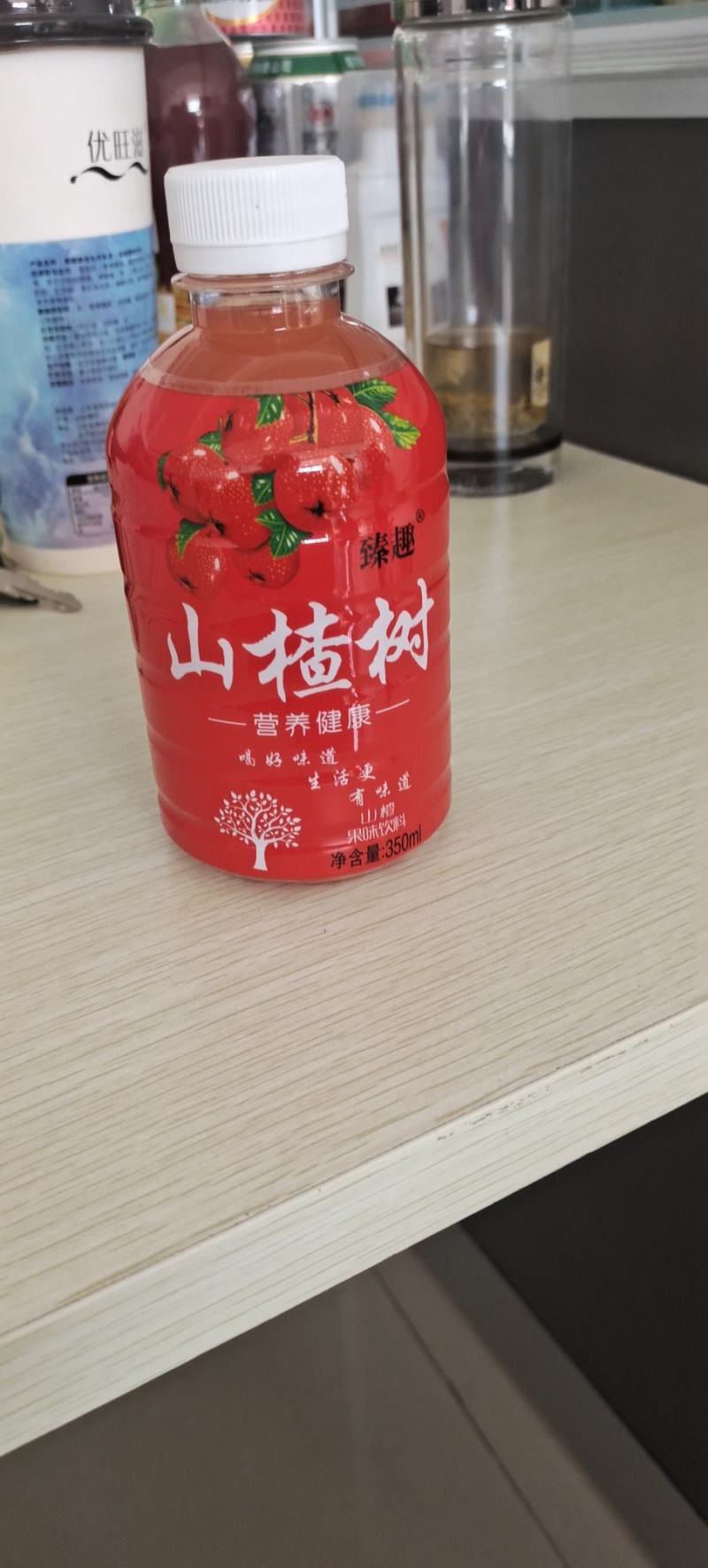 果汁