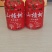 果汁
