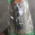 红薯粉条