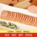 五香肉卷黄金肉卷豆皮肉卷马蹄肉卷熟食预制菜商用批发