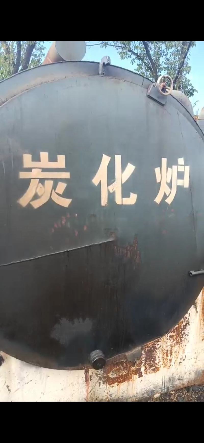 干馏果木炭，烧烤取暖专用，耐烧好用无烟无火一点水分都没有