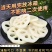 清水藕片商用家用都可