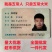 当季新米五常大米东北长粒香大米10斤量大优惠