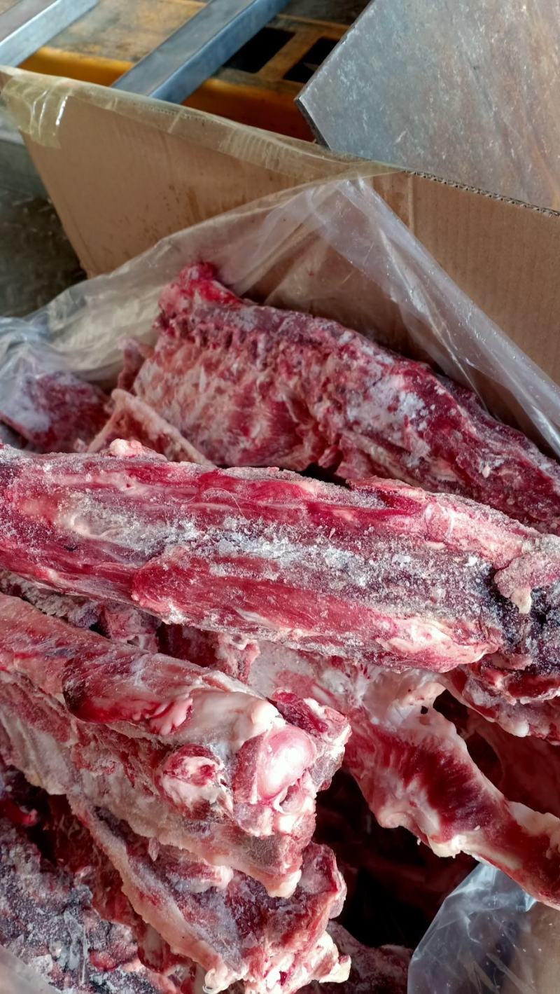 糕羊歇子肉多，有需要的老板下单吧诚信经营！